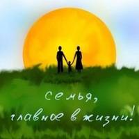 Слёт РОДных сердец +практика эко строительства (24-27 мая 2013 г., Ходоров, Киевская обл.)