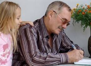 Встреча детей с Владимиром Мегре (9 июля 2011 г., пос. Родное, Владимирская обл.)