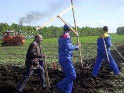 Обобщён трёхлетний опыт применения закона о родовых усадьбах Белгородской области