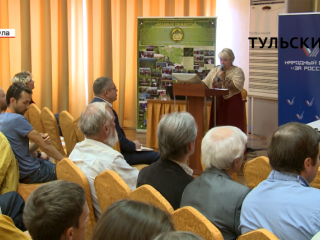 В Туле активисты со всей России обсудили возможности развития села (+Видео) (15 июля 2019 г.)