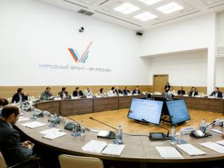 Тульские эксперты ОНФ приняли участие в обсуждении законопроекта о родовых поместьях (1 октября 2018 г.)
