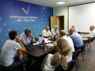 Волгоградские эксперты ОНФ обсудили вопросы развития родовых поместий в регионе (19 сентября 2018 г.)