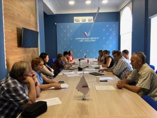 Иркутские активисты ОНФ предложили создать областную законодательную базу для развития родовых поместий (4 июля 2018 г.)