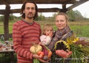 Природное земледелие в родовом поместье