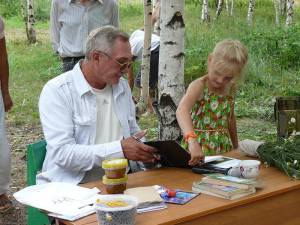 Встреча с В.Н. Мегре 9 июля 2011 г. в поселение Родное, Владимирская обл.
