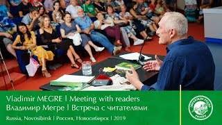 Видеопрезентация встречи Владимира Мегре с читателями в Новосибирске 6 августа 2019 года