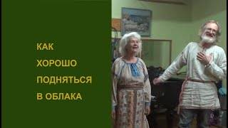 Видео. Акцент ТВ. Елена Каткова и Алексей Горнаев 