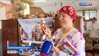 Видео. Крымская семья во время самоизоляции продолжает древние народные традиции
